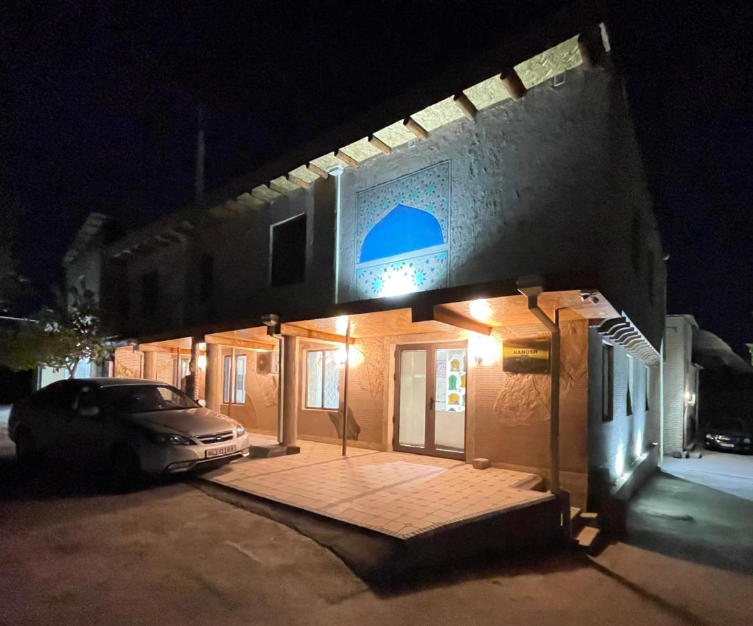 Nanosh East Hotel ブハラ エクステリア 写真
